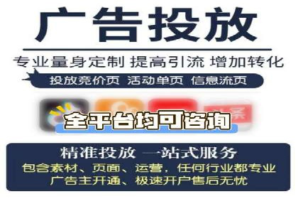 头条信息流用户行为分析